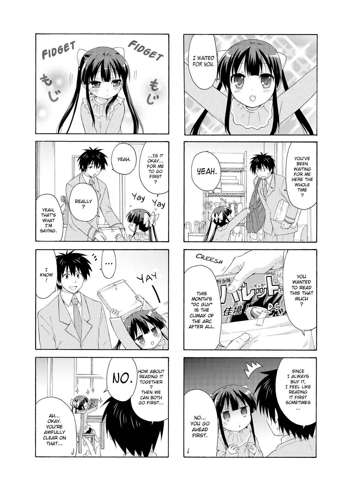 Danchigai Chapter 8 page 2 - Chapter 8: Apartment No. 008