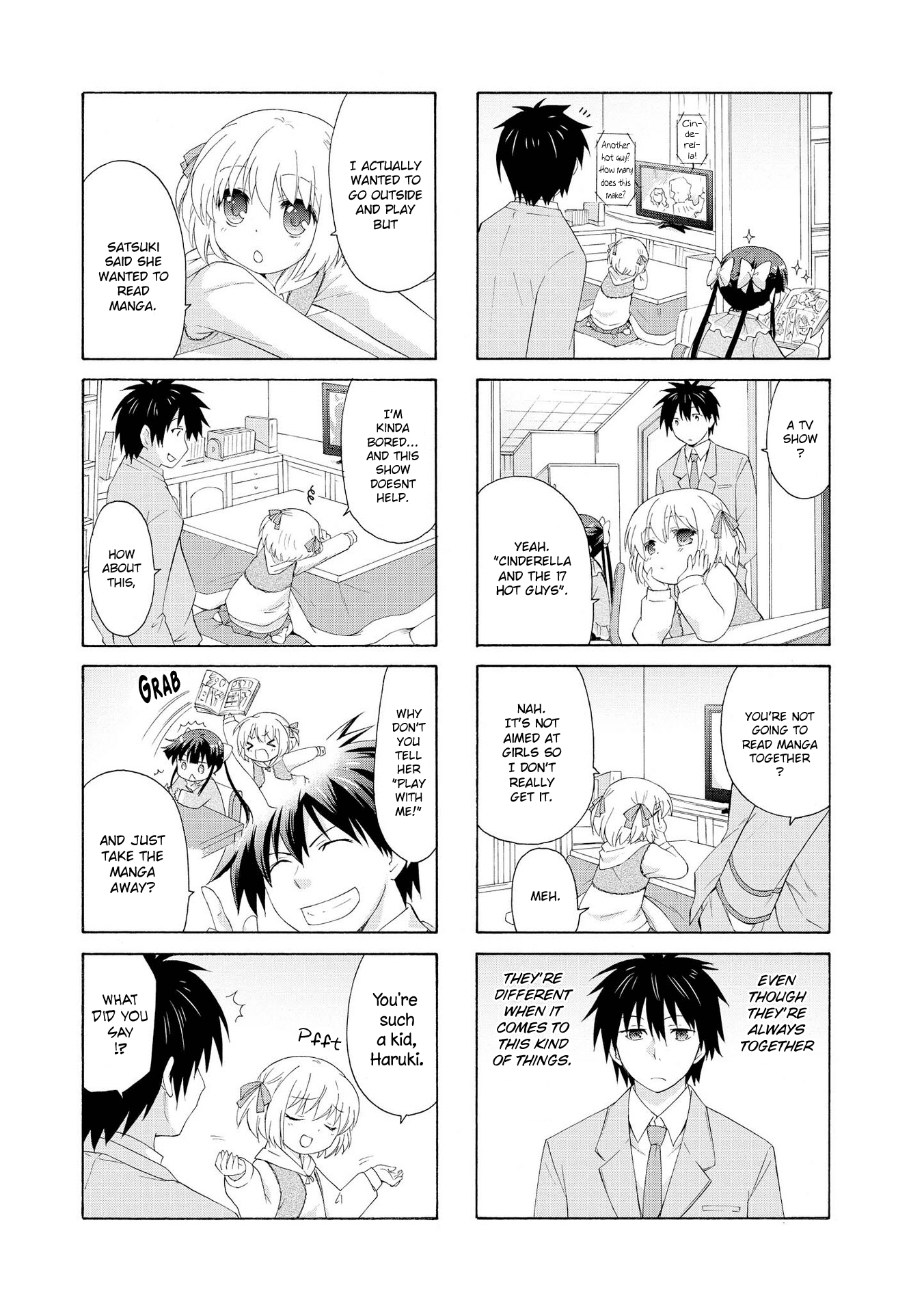 Danchigai Chapter 8 page 3 - Chapter 8: Apartment No. 008