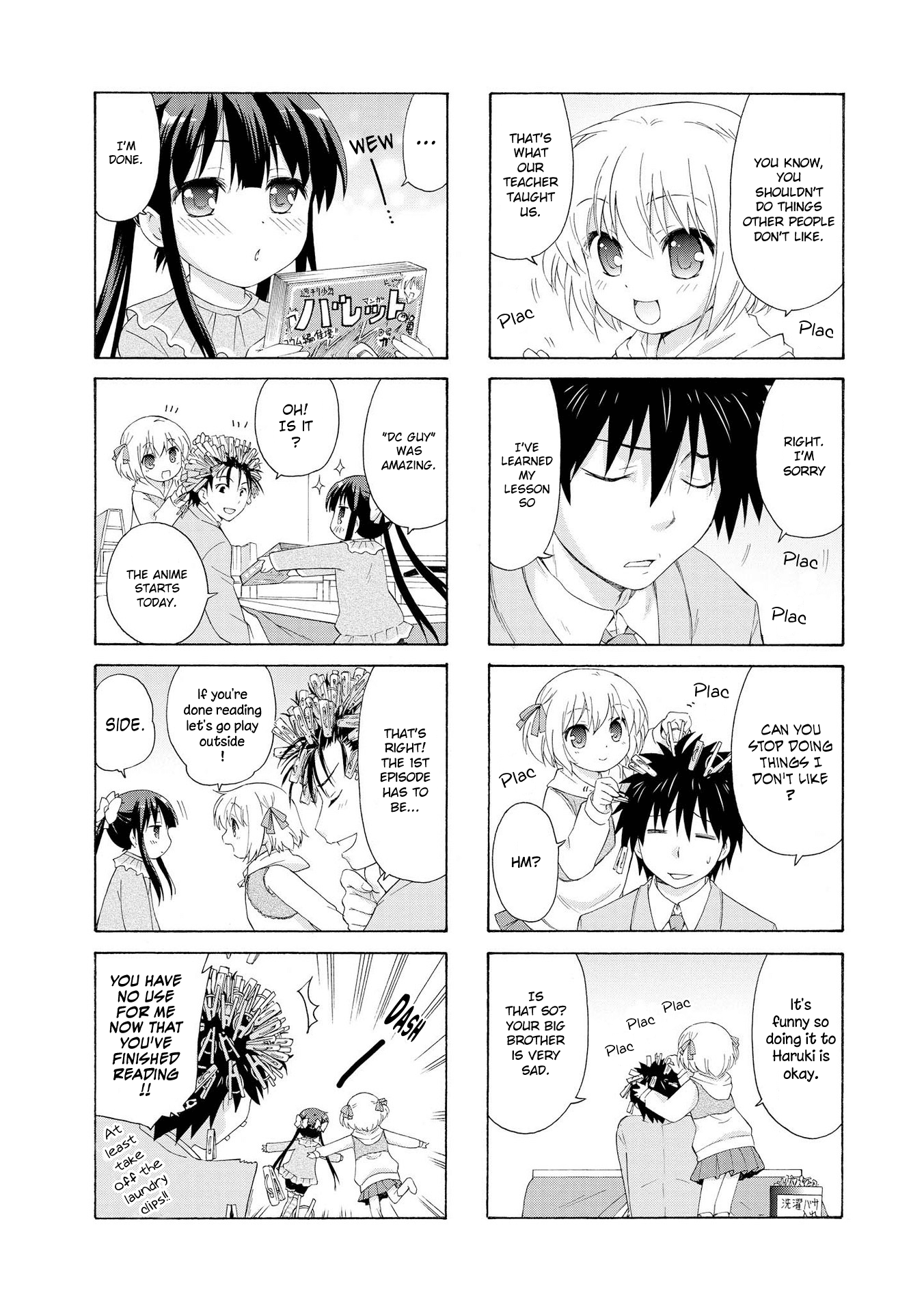 Danchigai Chapter 8 page 4 - Chapter 8: Apartment No. 008