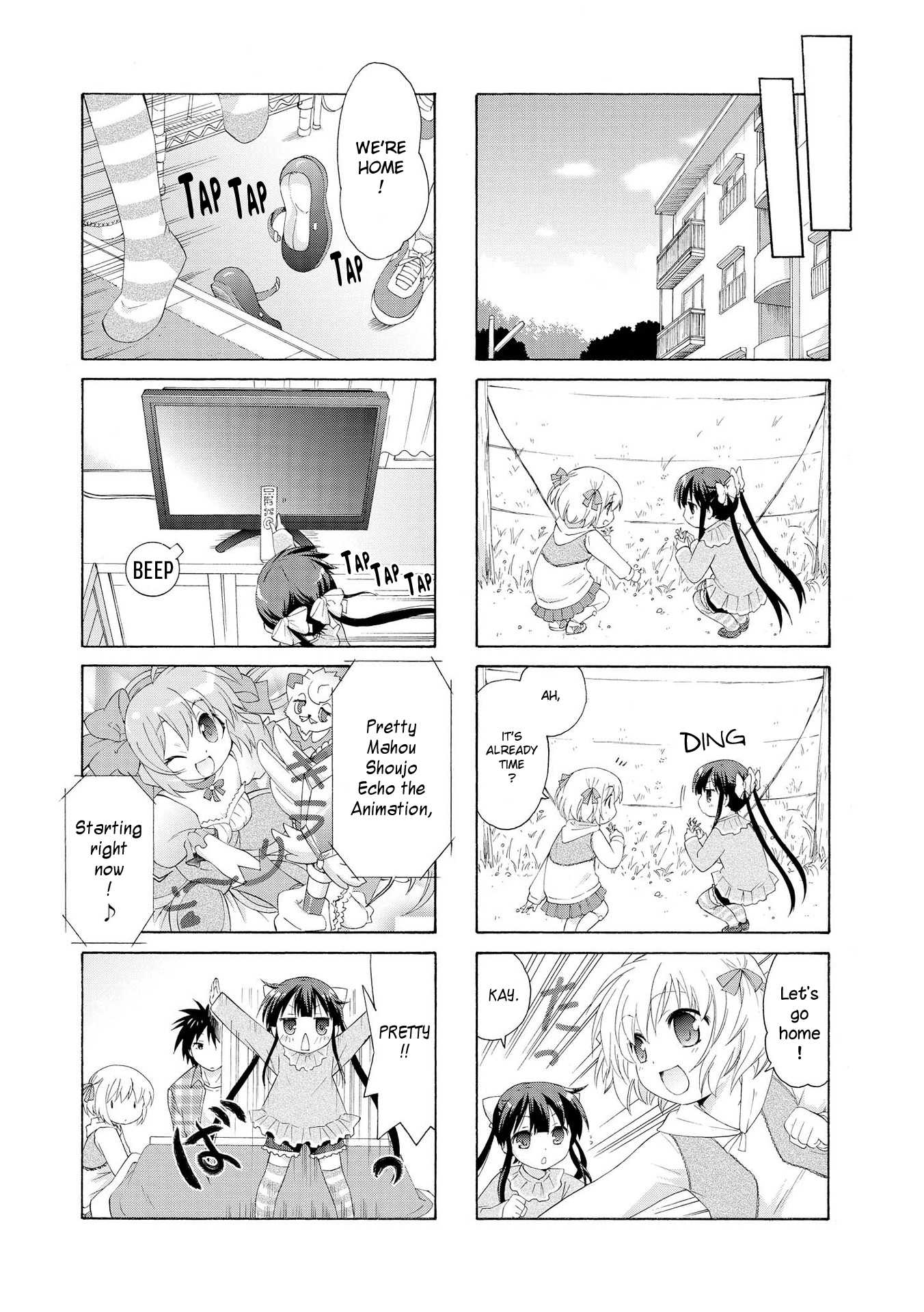 Danchigai Chapter 8 page 5 - Chapter 8: Apartment No. 008