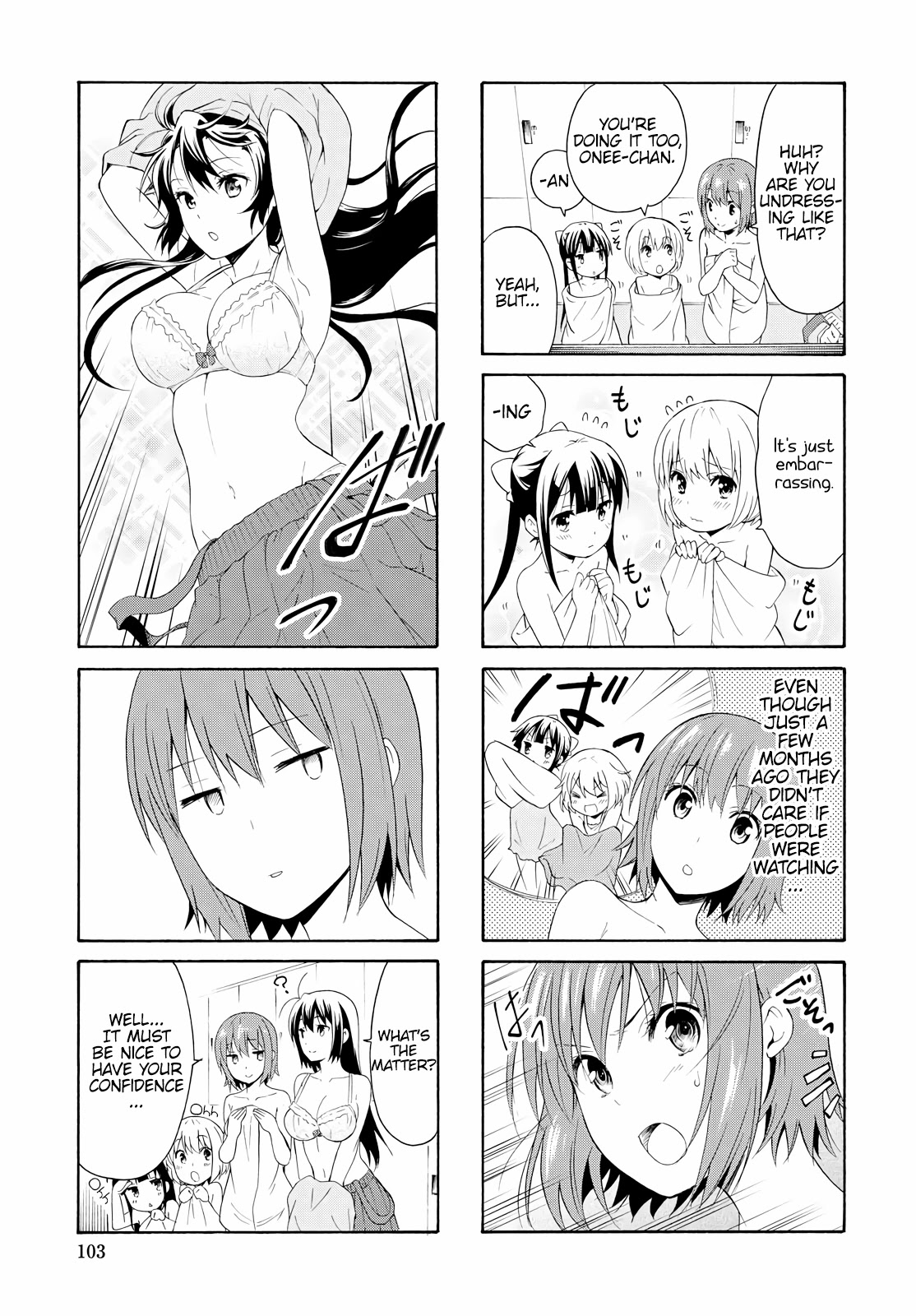 Danchigai Chapter 80 page 5 - Chapter 80