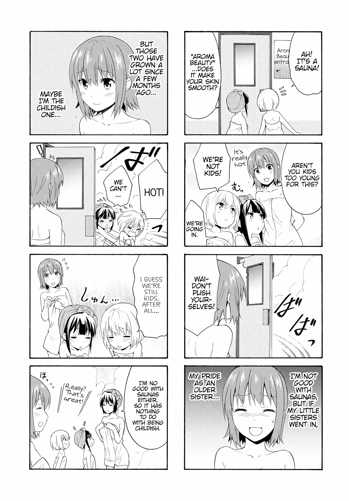 Danchigai Chapter 80 page 7 - Chapter 80