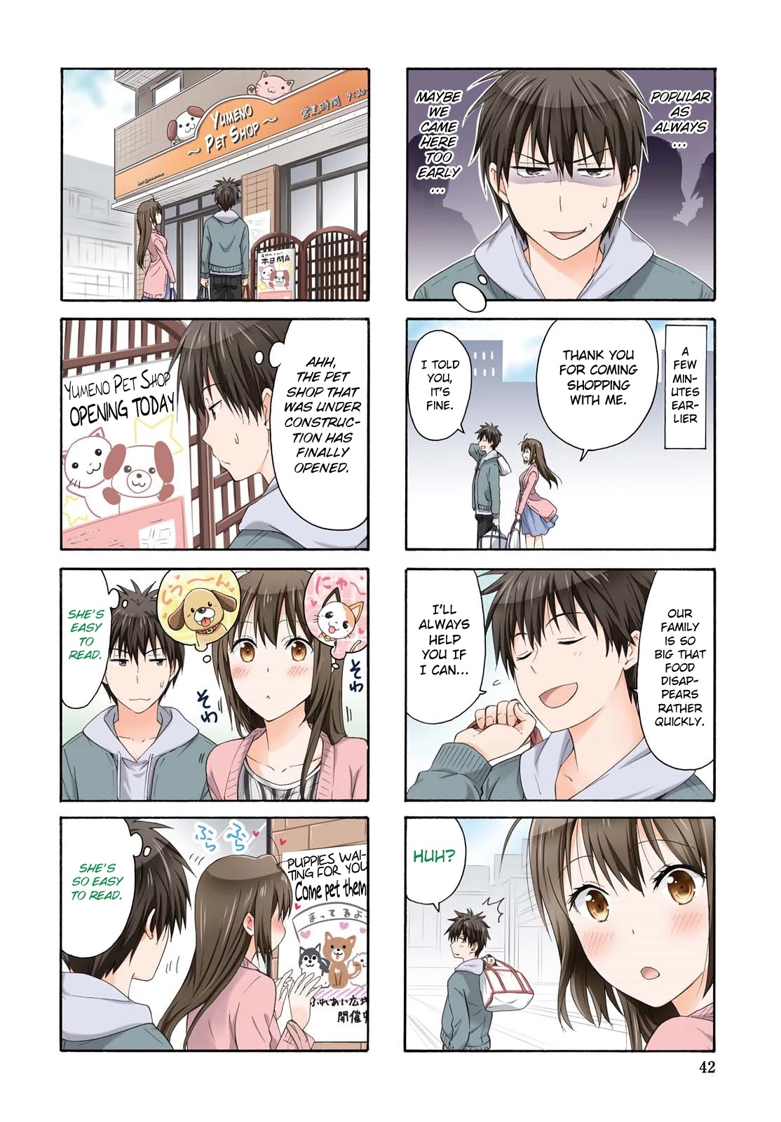 Danchigai Chapter 81 page 2 - Chapter 81
