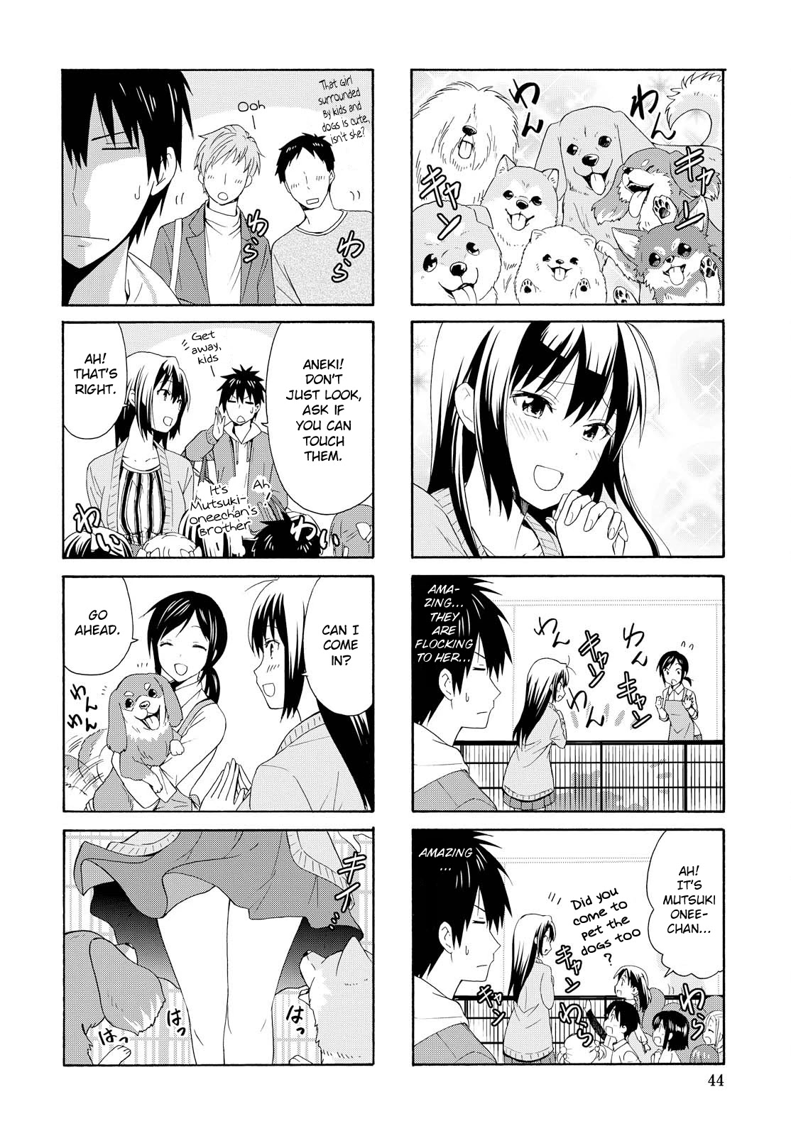 Danchigai Chapter 81 page 4 - Chapter 81