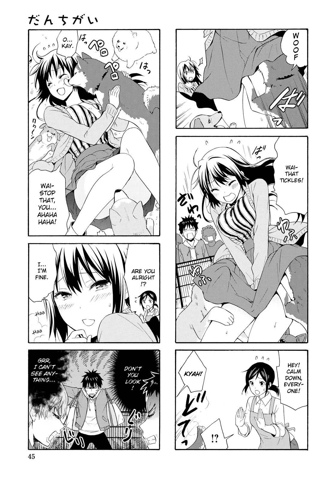 Danchigai Chapter 81 page 5 - Chapter 81