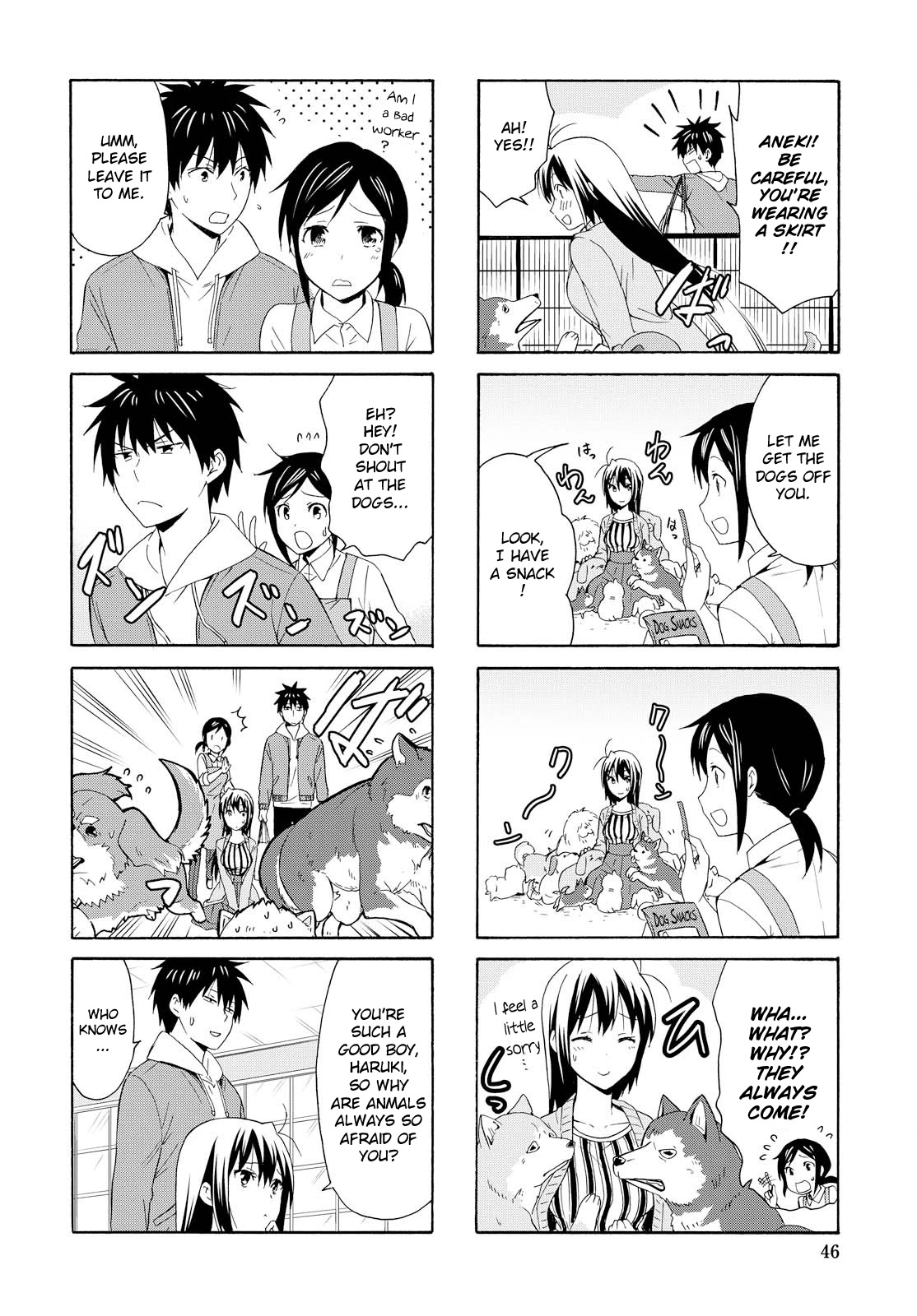 Danchigai Chapter 81 page 6 - Chapter 81