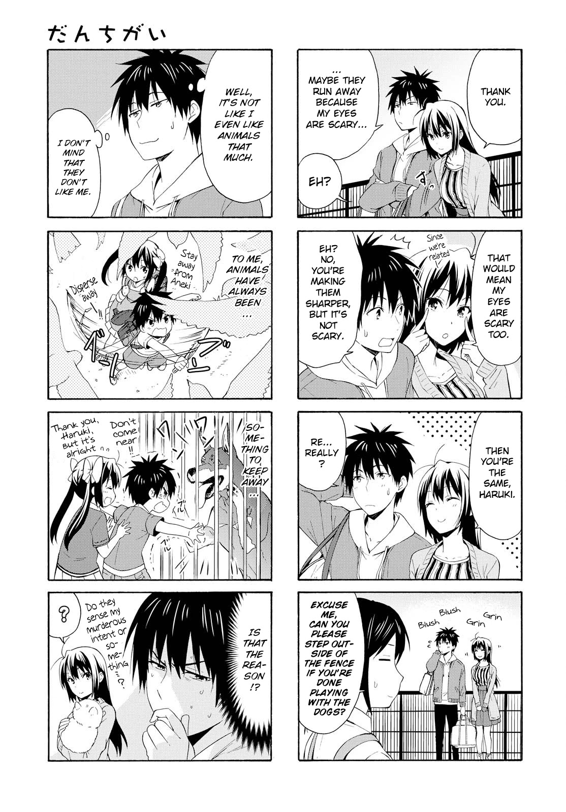 Danchigai Chapter 81 page 7 - Chapter 81