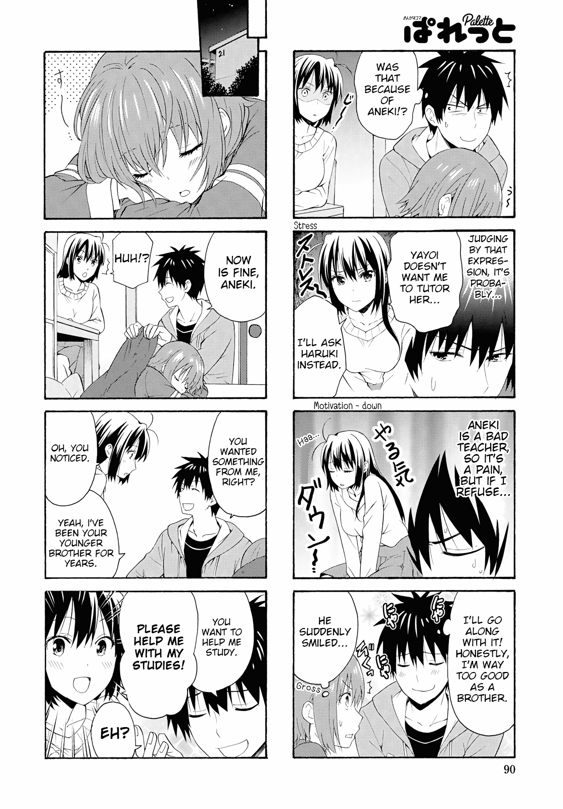 Danchigai Chapter 84 page 2 - Chapter 84: Apartment No. 084