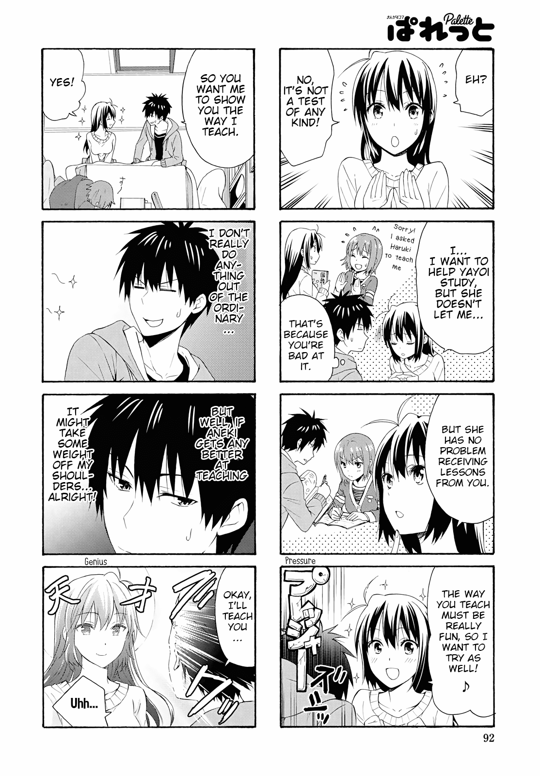 Danchigai Chapter 84 page 4 - Chapter 84: Apartment No. 084