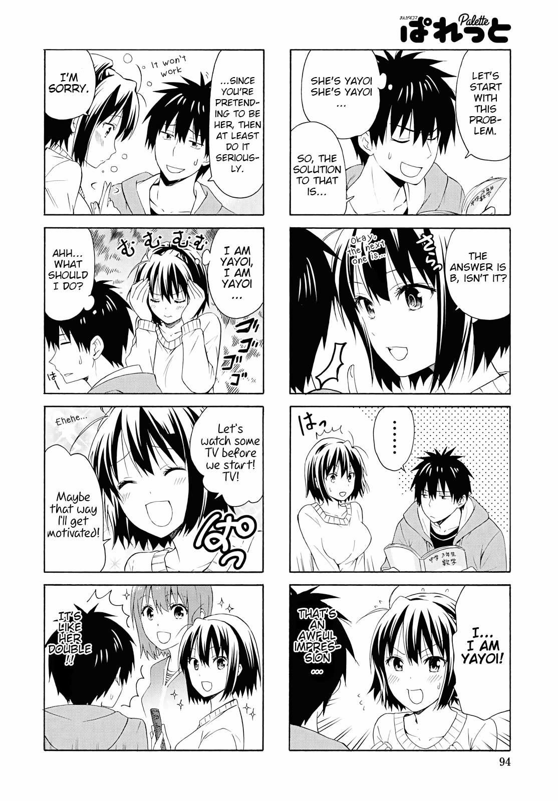 Danchigai Chapter 84 page 6 - Chapter 84: Apartment No. 084