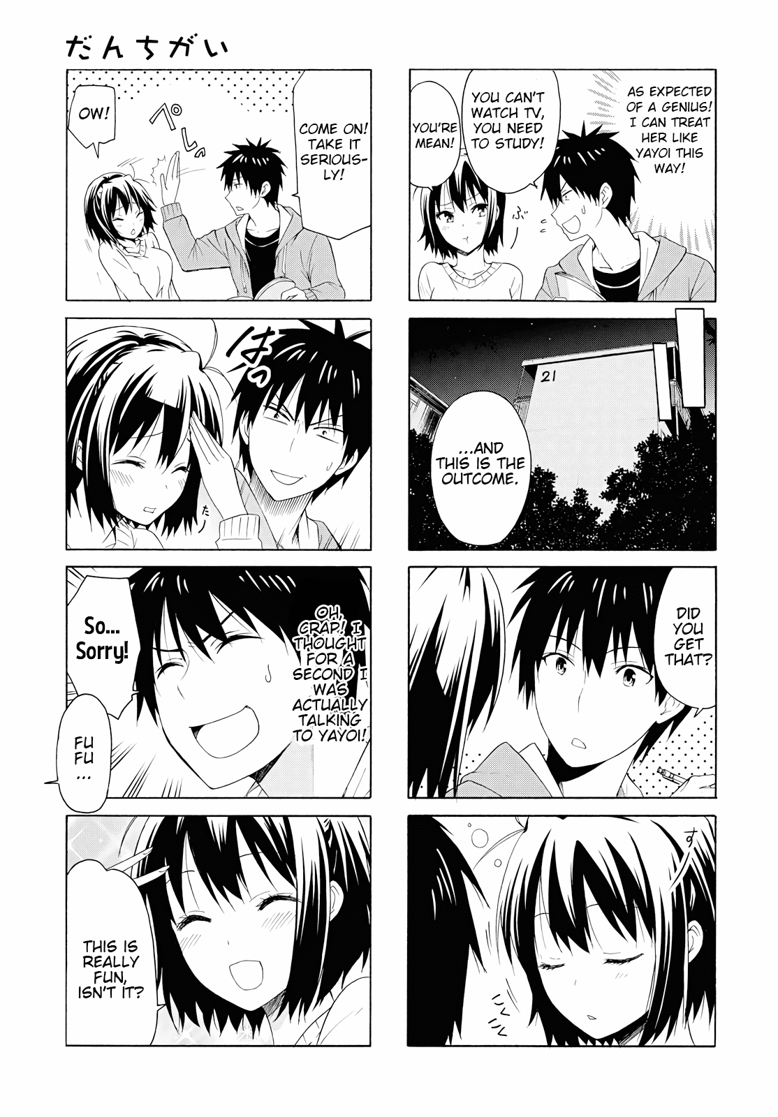 Danchigai Chapter 84 page 7 - Chapter 84: Apartment No. 084