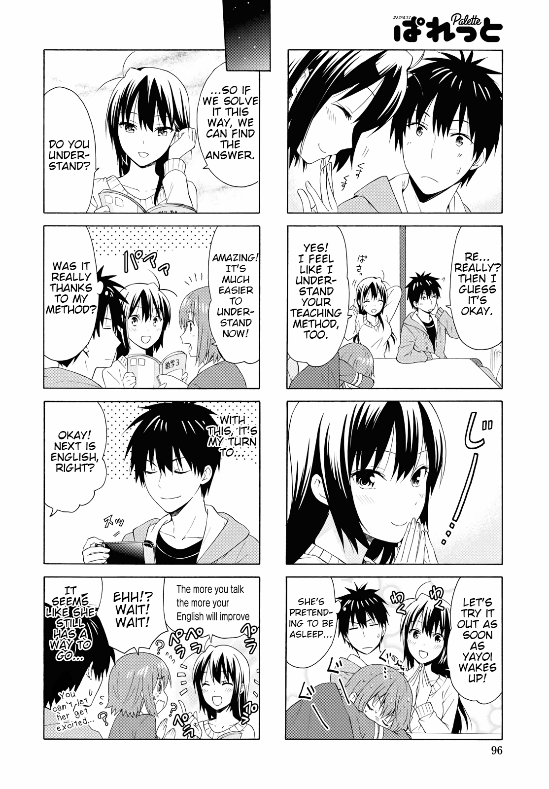Danchigai Chapter 84 page 8 - Chapter 84: Apartment No. 084