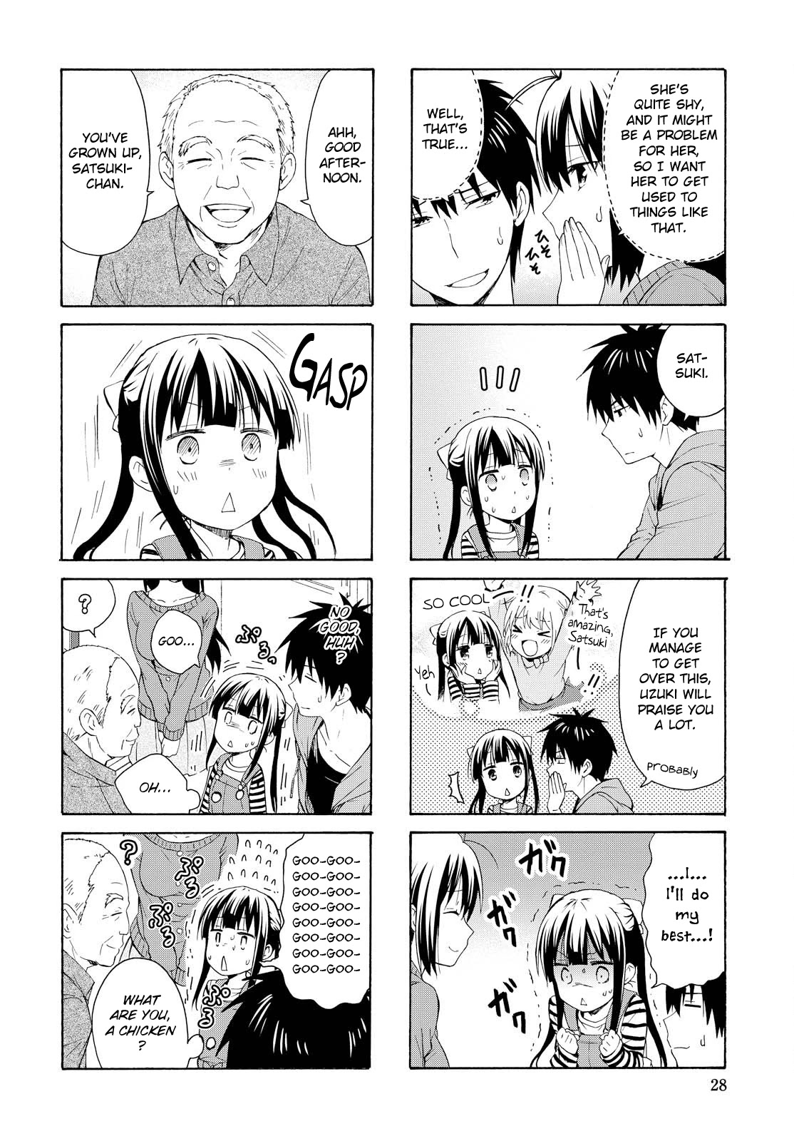 Danchigai Chapter 85 page 4 - Chapter 85