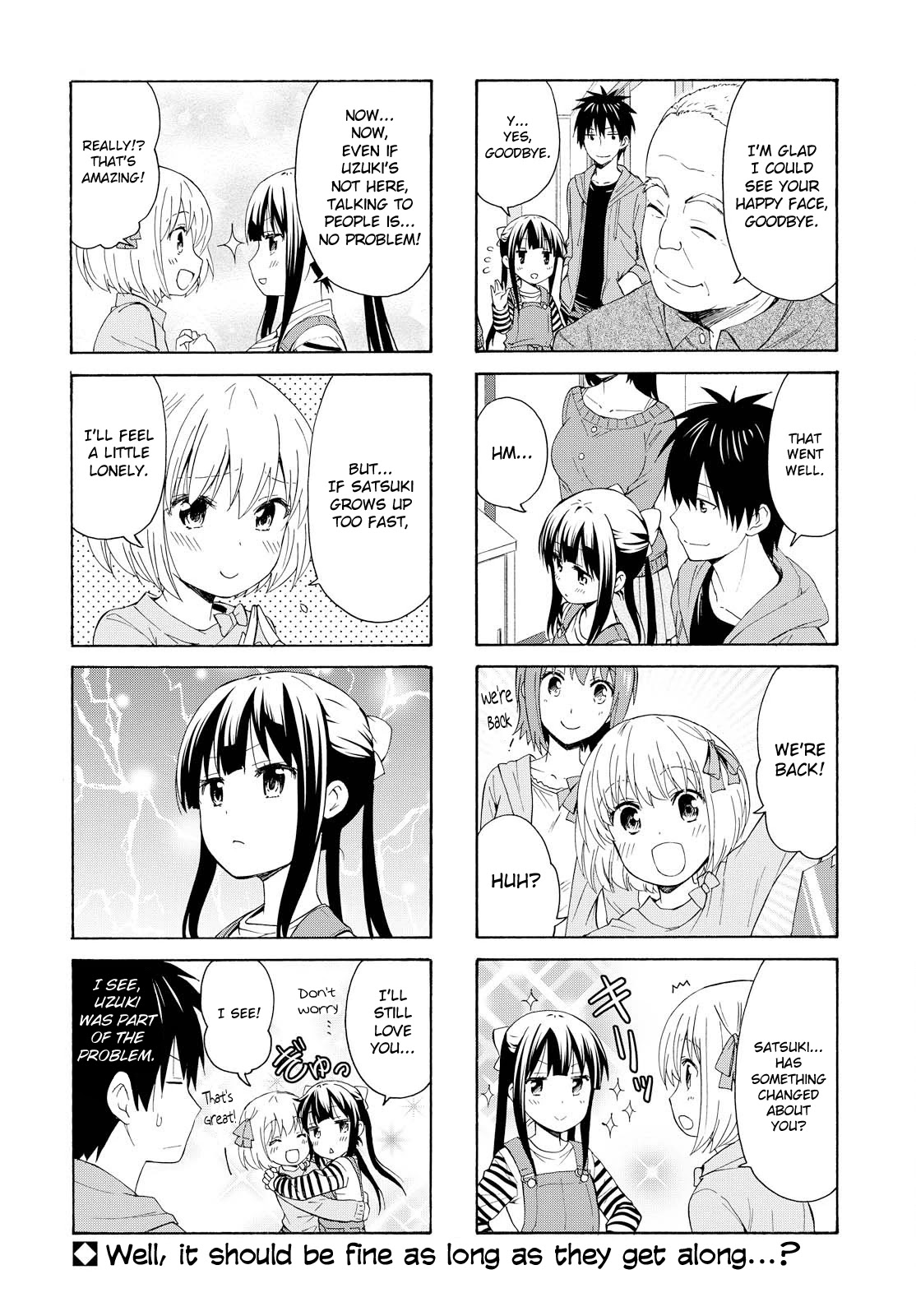 Danchigai Chapter 85 page 6 - Chapter 85