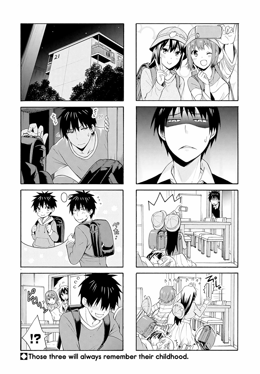 Danchigai Chapter 86 page 6 - Chapter 86