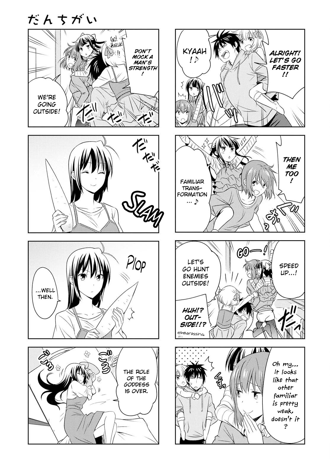 Danchigai Chapter 88 page 11 - Chapter 88