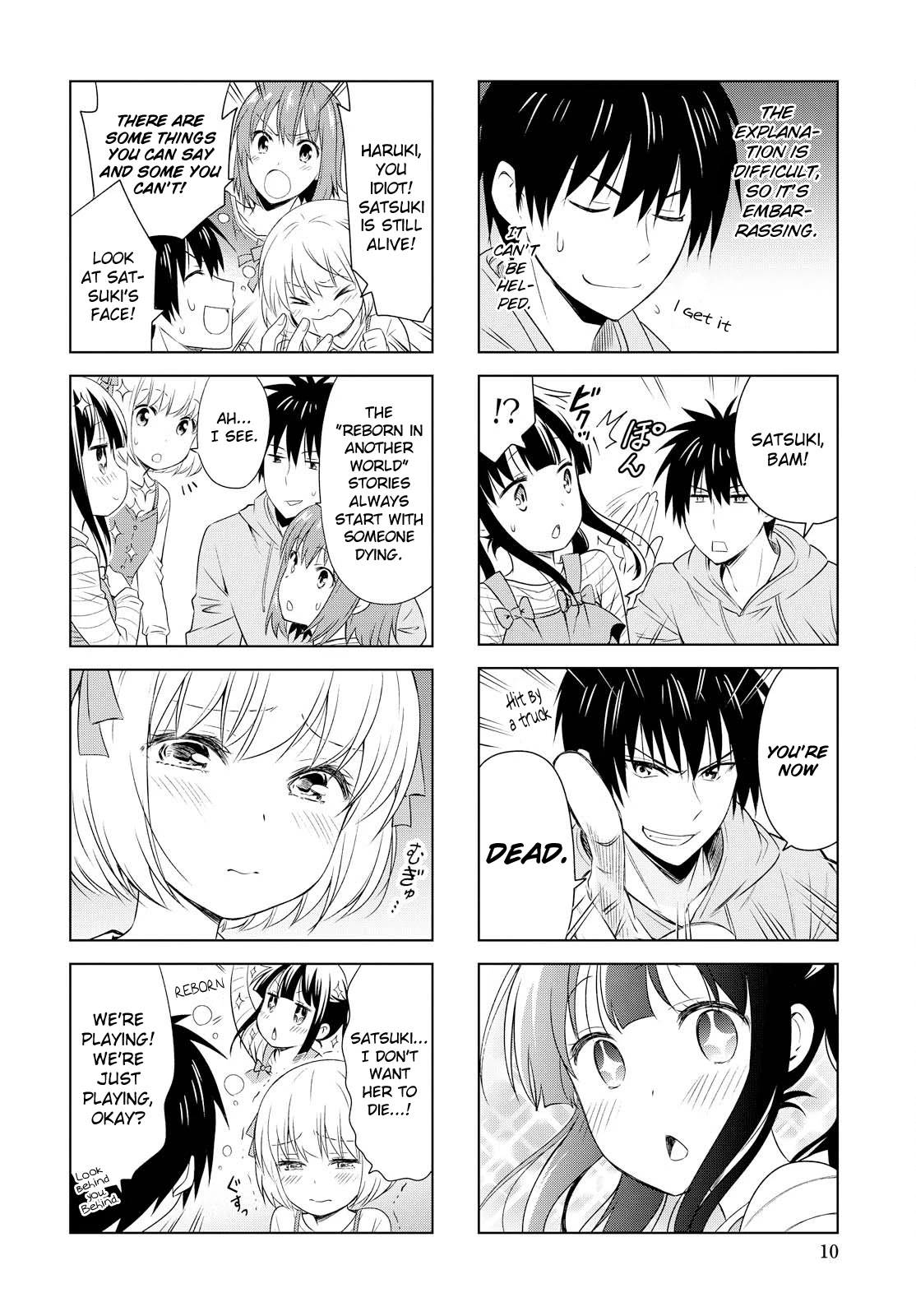 Danchigai Chapter 88 page 4 - Chapter 88