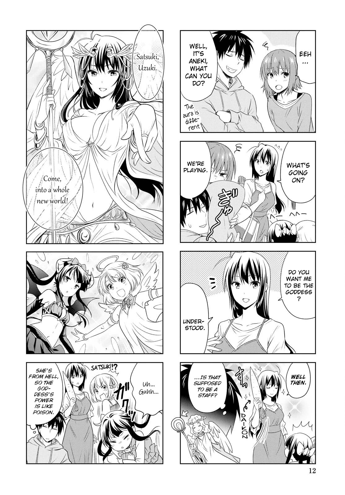 Danchigai Chapter 88 page 6 - Chapter 88