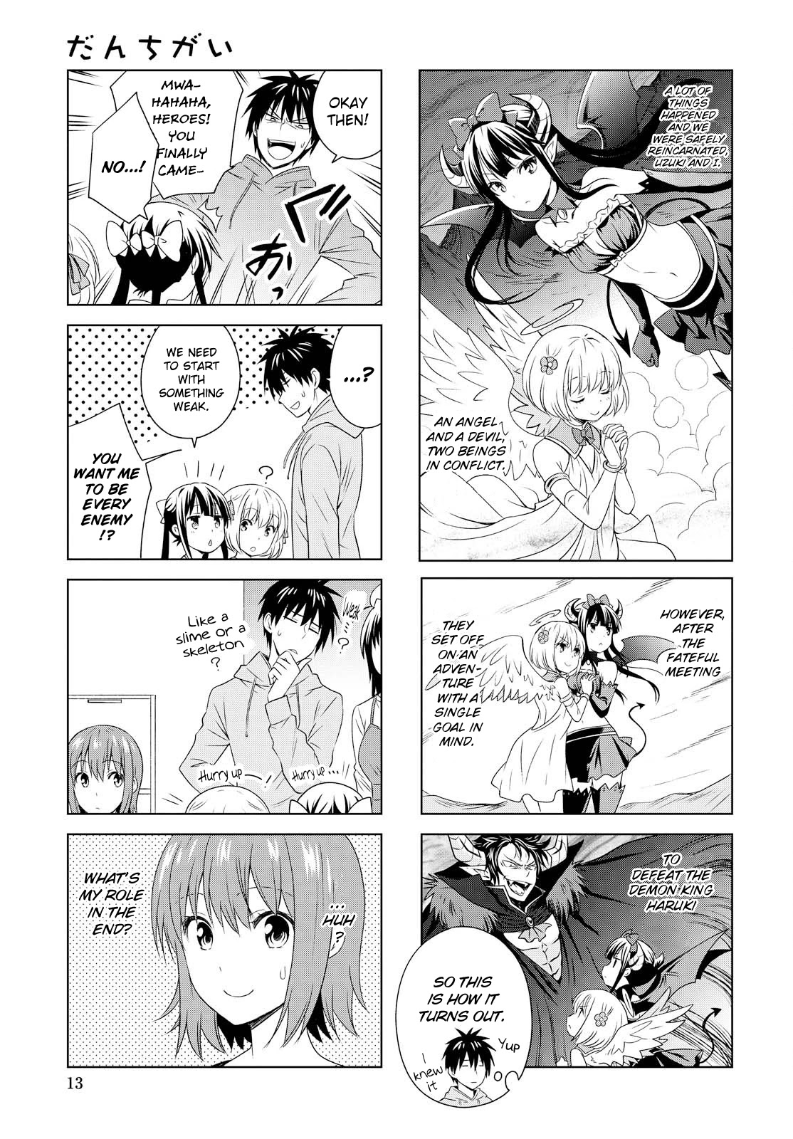 Danchigai Chapter 88 page 7 - Chapter 88