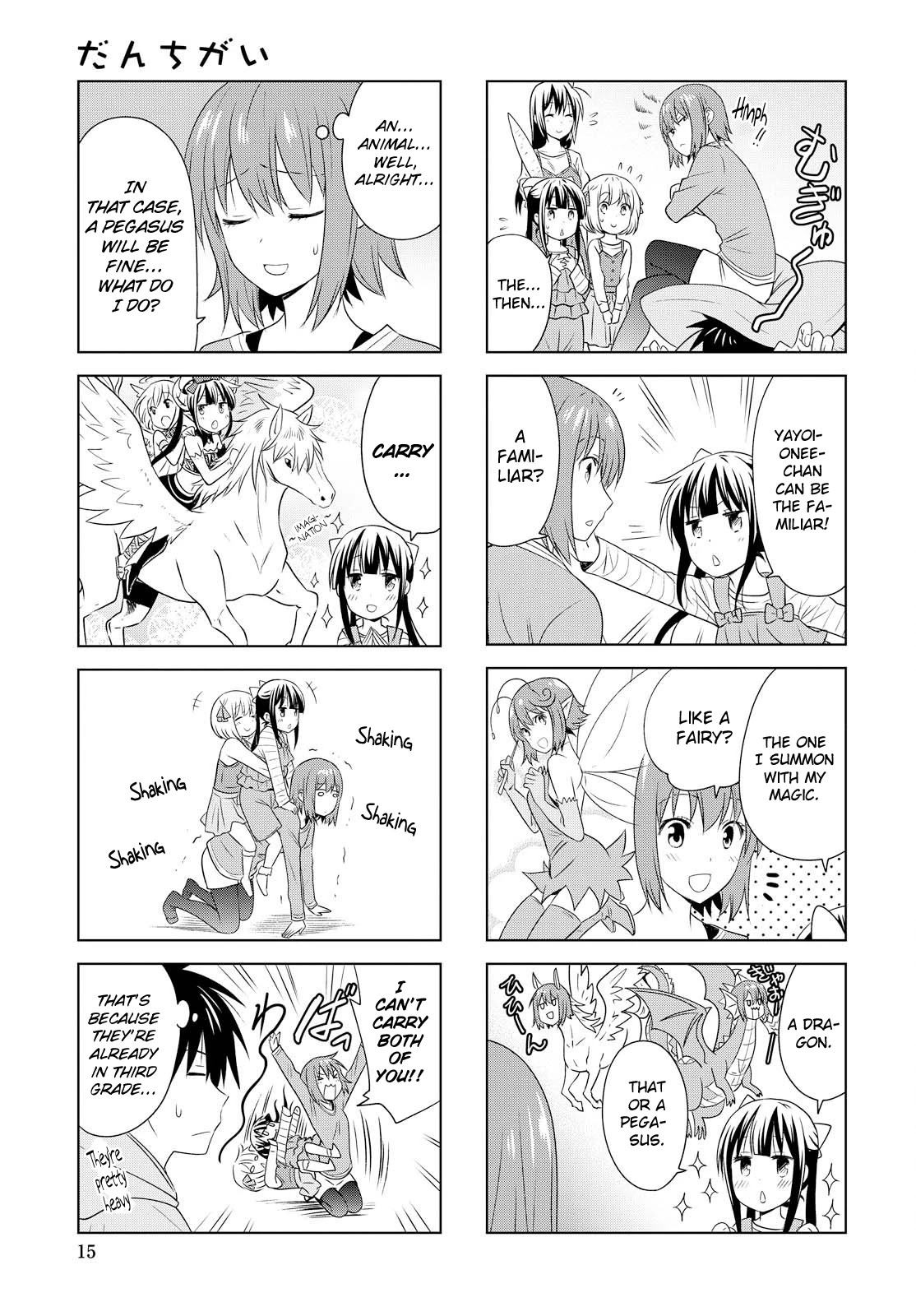 Danchigai Chapter 88 page 9 - Chapter 88