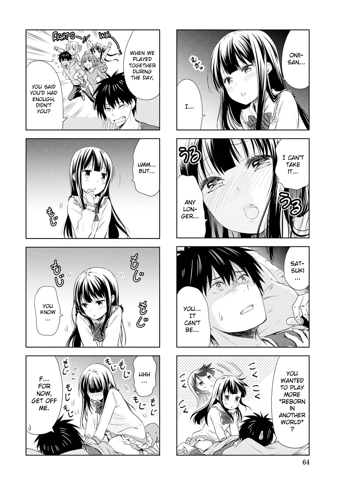 Danchigai Chapter 89 page 2 - Chapter 89