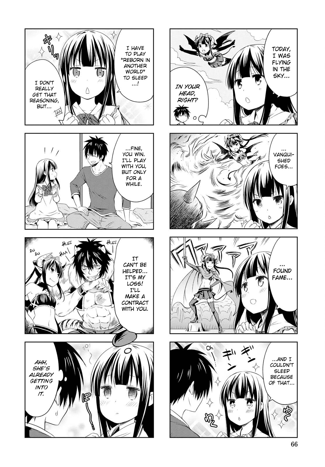 Danchigai Chapter 89 page 4 - Chapter 89