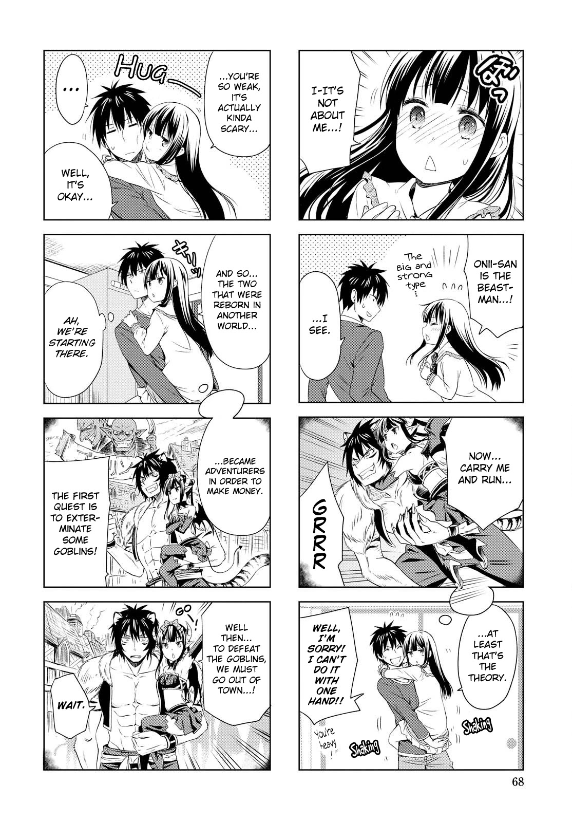 Danchigai Chapter 89 page 6 - Chapter 89