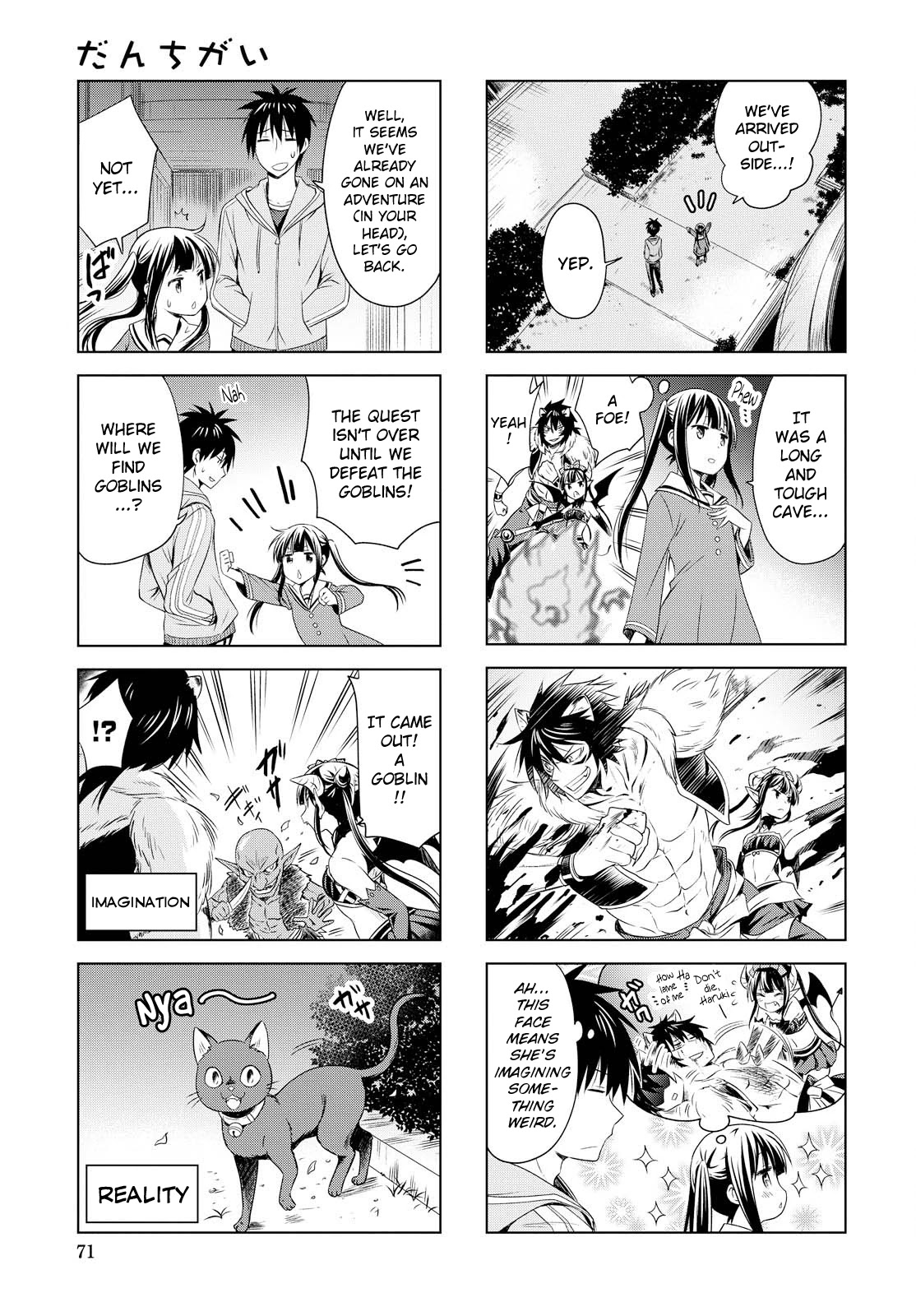 Danchigai Chapter 89 page 9 - Chapter 89