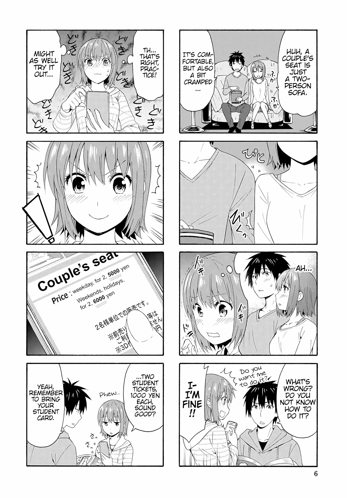 Danchigai Chapter 90 page 4 - Chapter 90