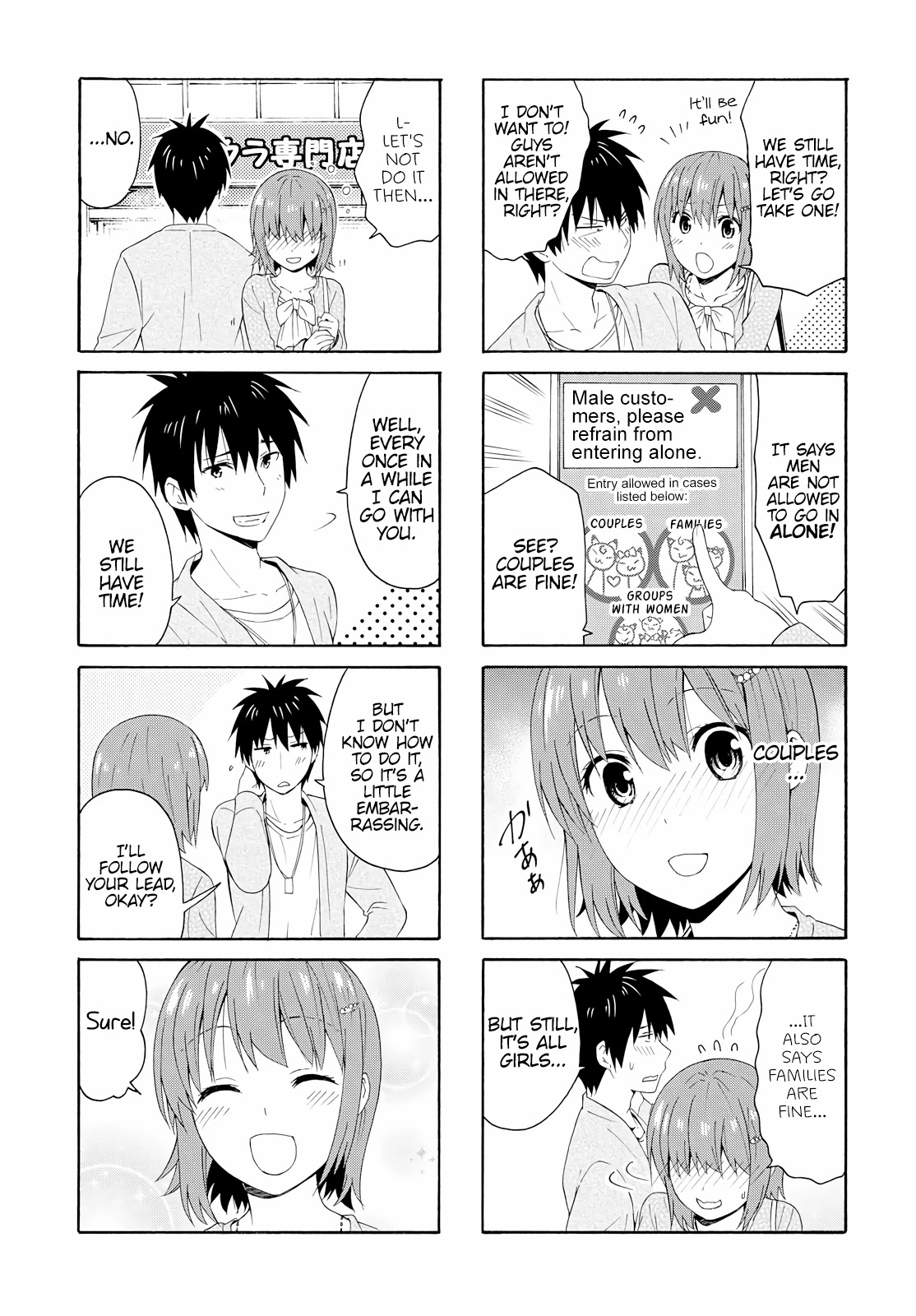 Danchigai Chapter 90 page 7 - Chapter 90