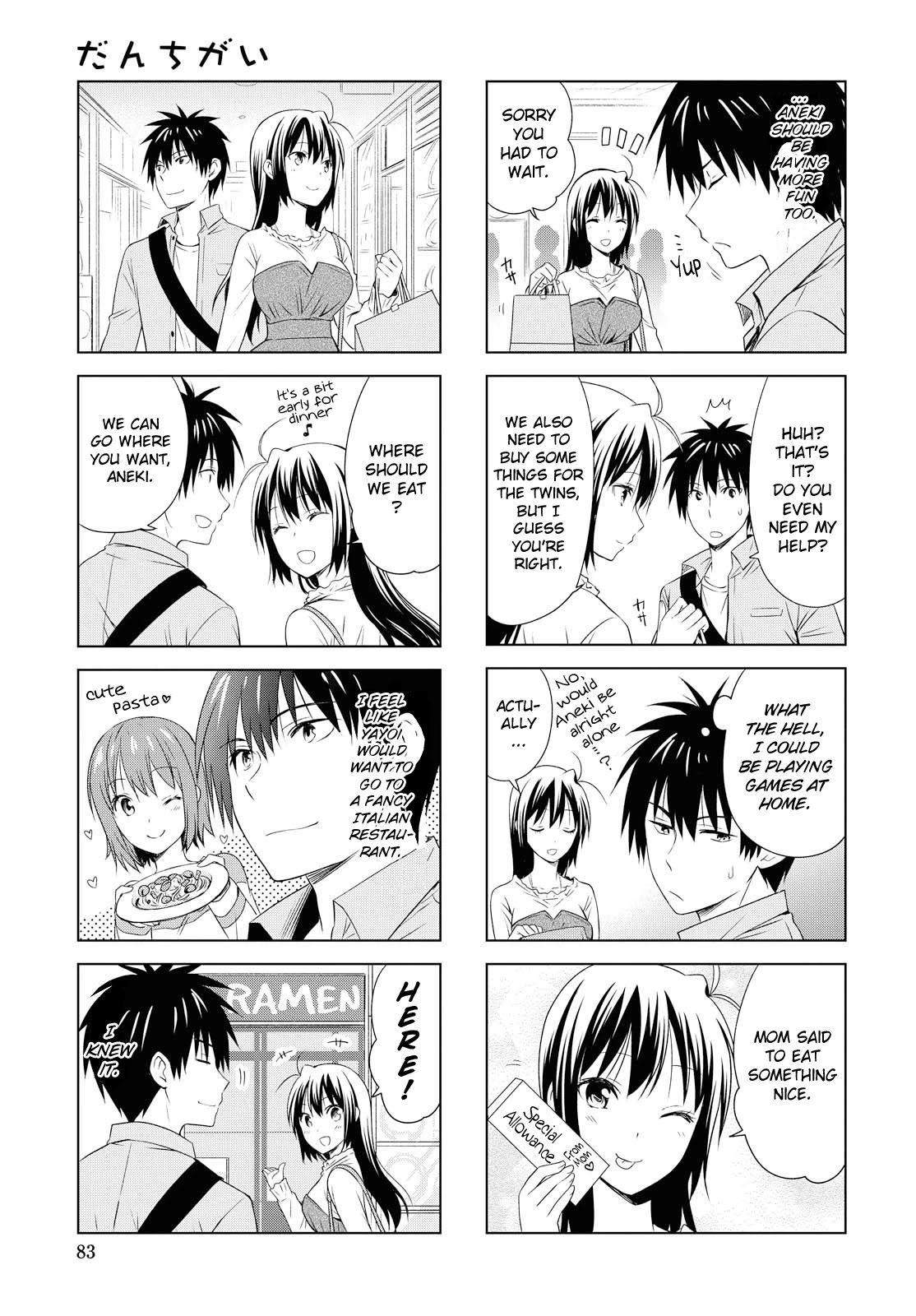 Danchigai Chapter 91 page 7 - Chapter 91