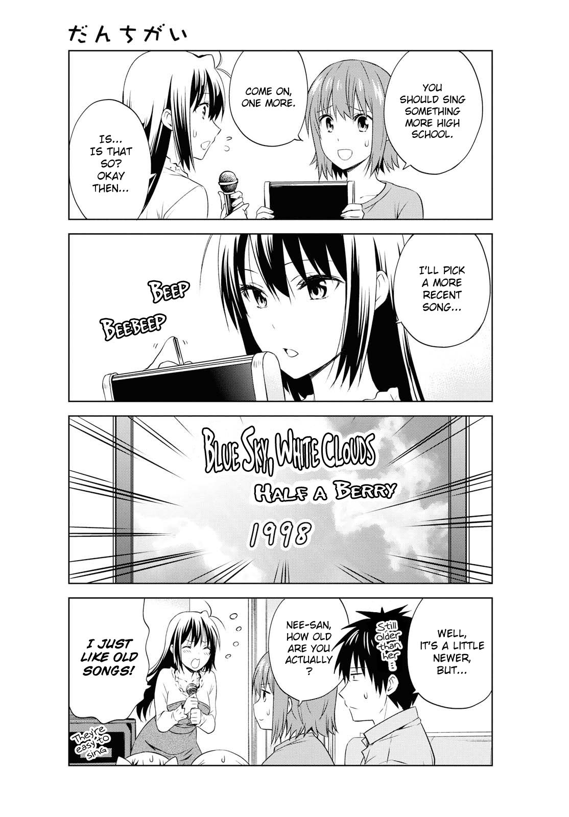 Danchigai Chapter 92 page 12 - Chapter 92