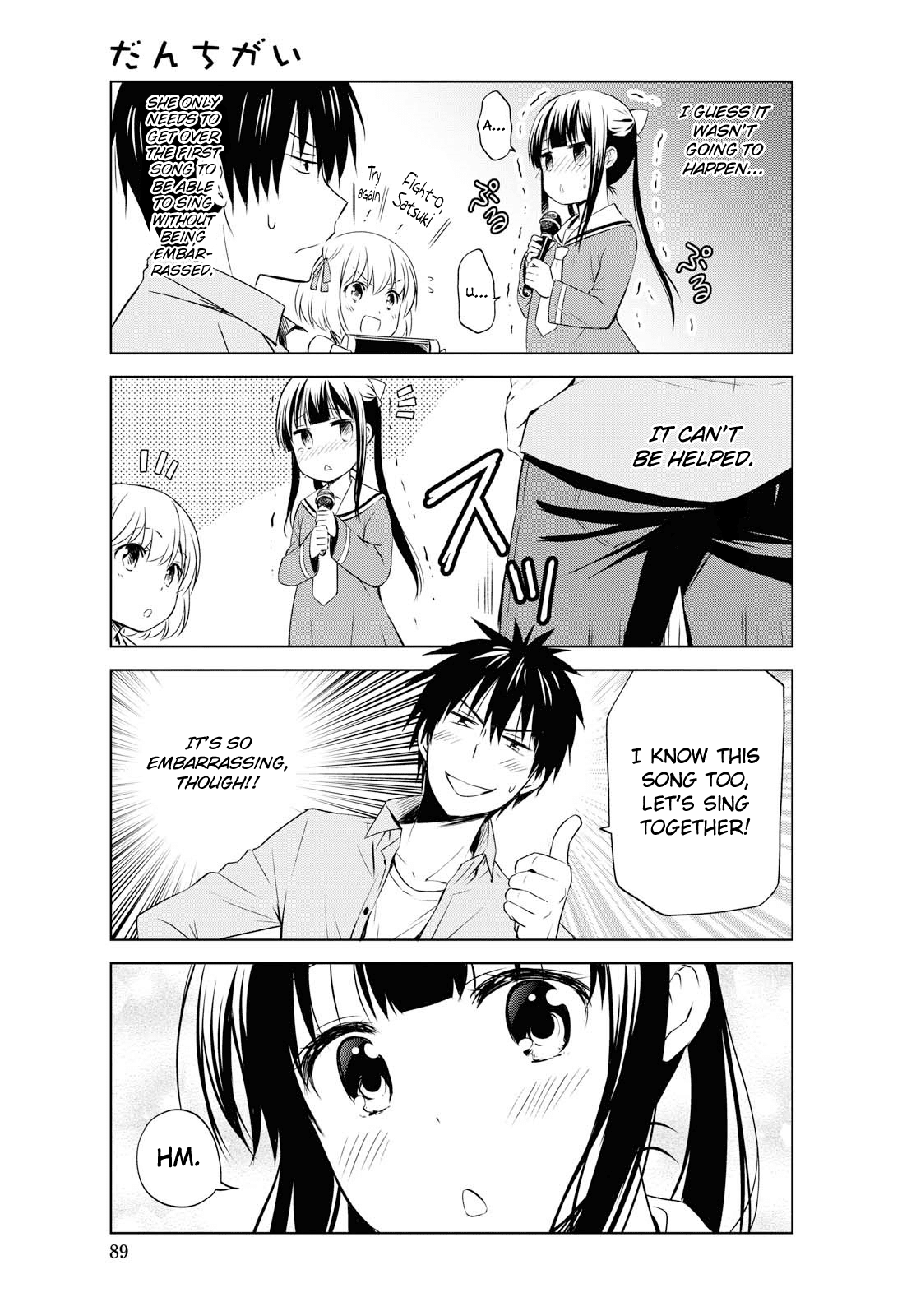 Danchigai Chapter 92 page 6 - Chapter 92