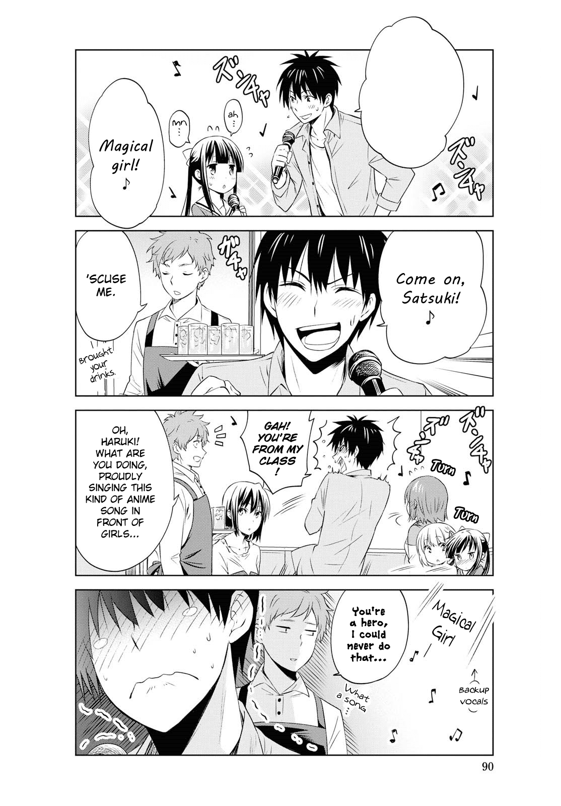 Danchigai Chapter 92 page 7 - Chapter 92