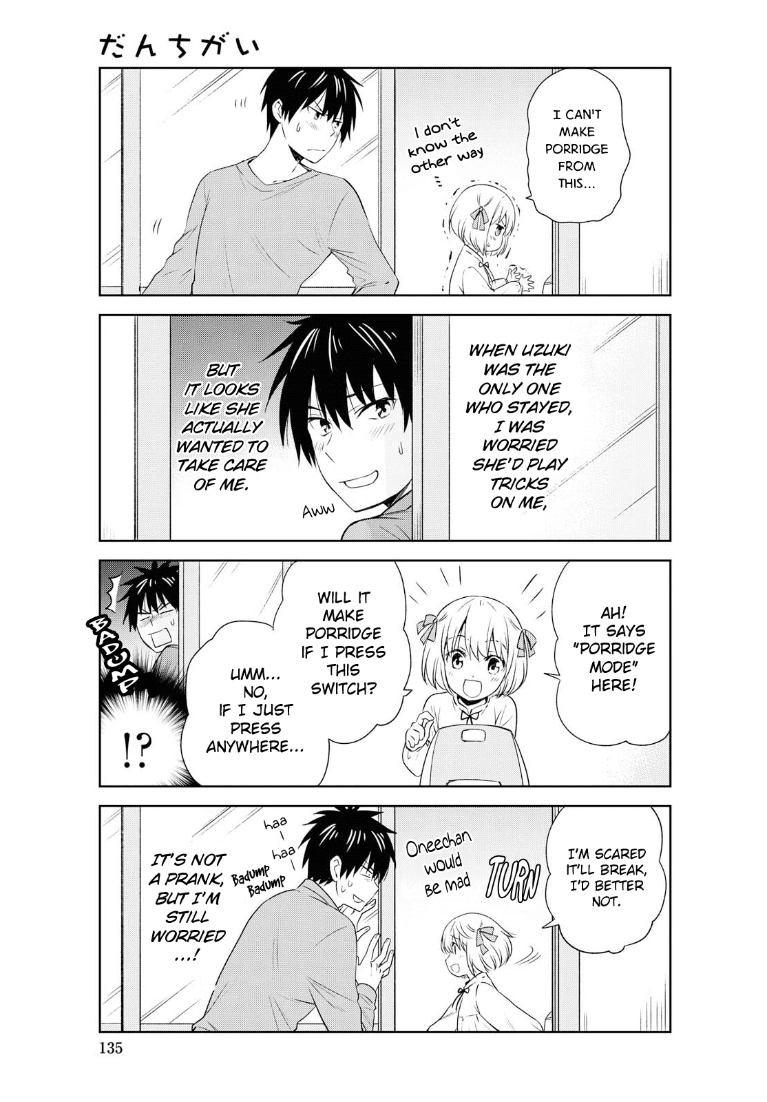 Danchigai Chapter 93 page 11 - Chapter 93
