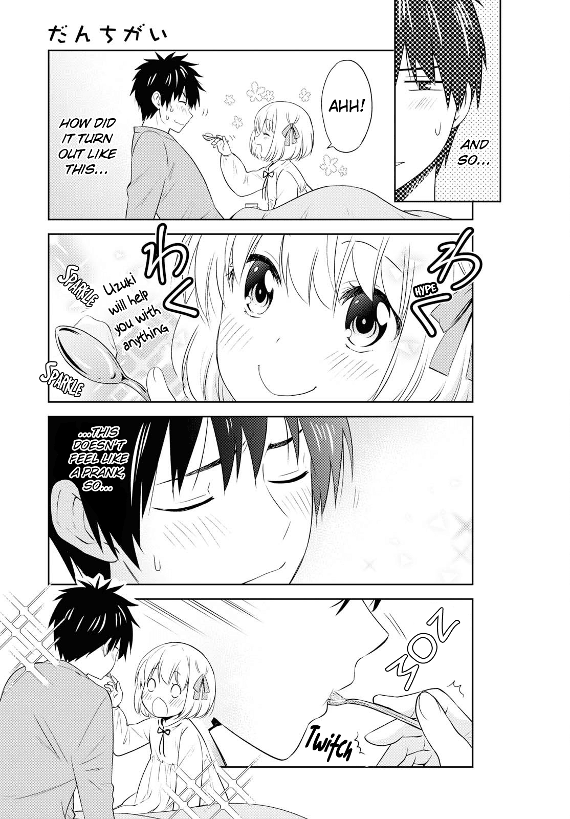 Danchigai Chapter 93 page 15 - Chapter 93