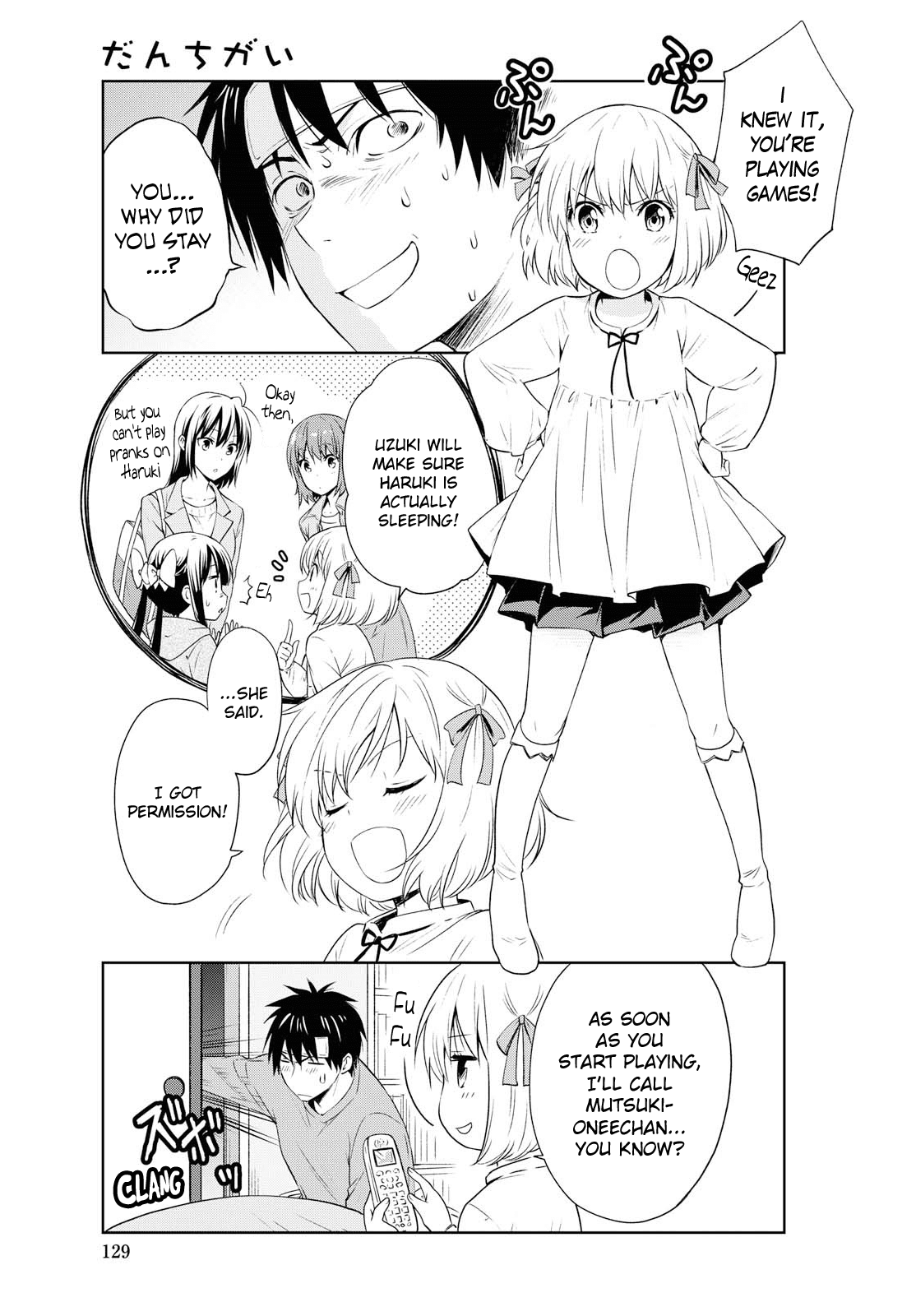 Danchigai Chapter 93 page 5 - Chapter 93