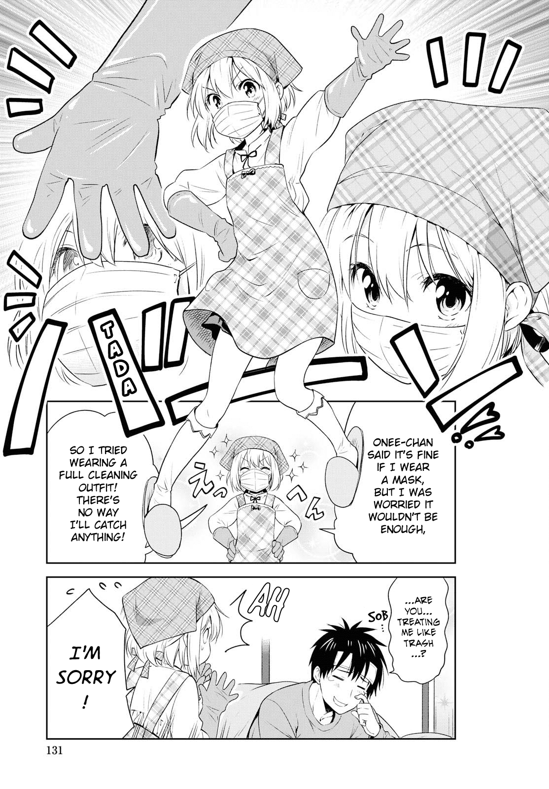 Danchigai Chapter 93 page 7 - Chapter 93