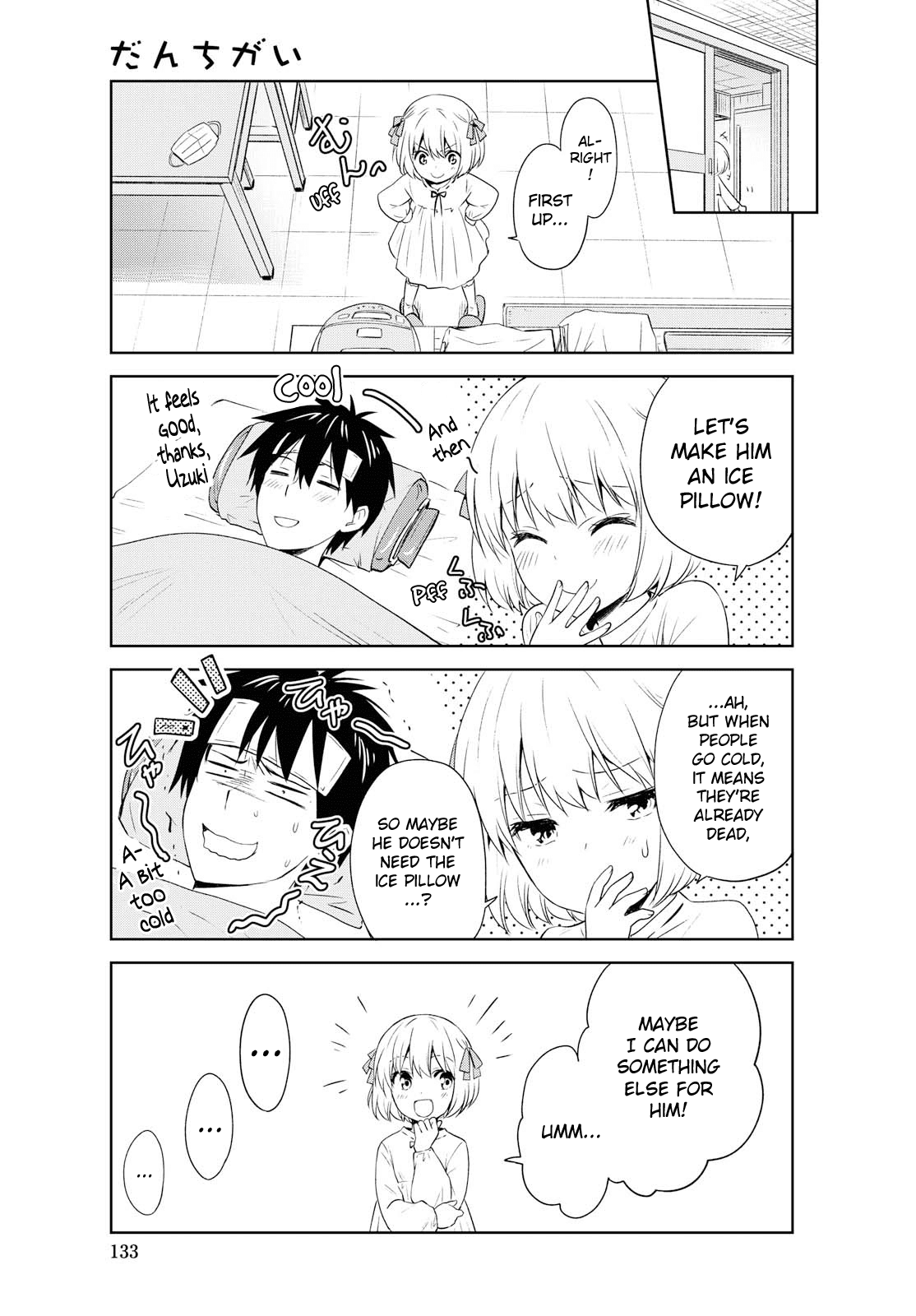 Danchigai Chapter 93 page 9 - Chapter 93