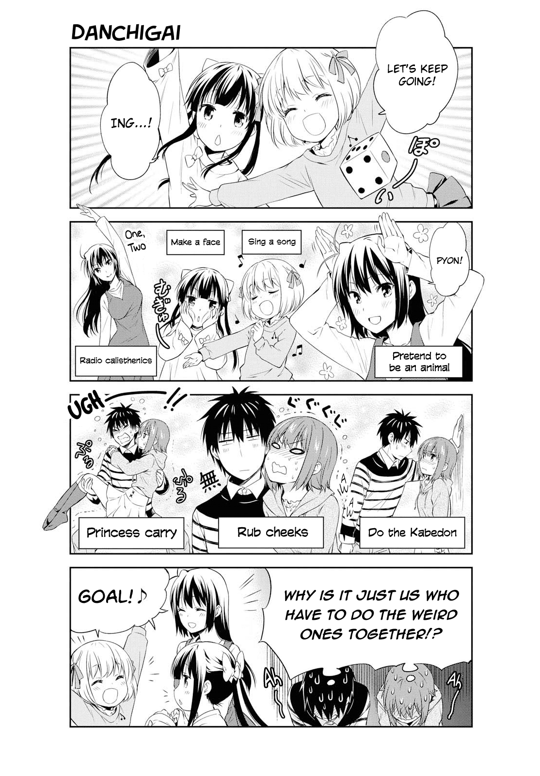 Danchigai Chapter 94 page 16 - Chapter 94