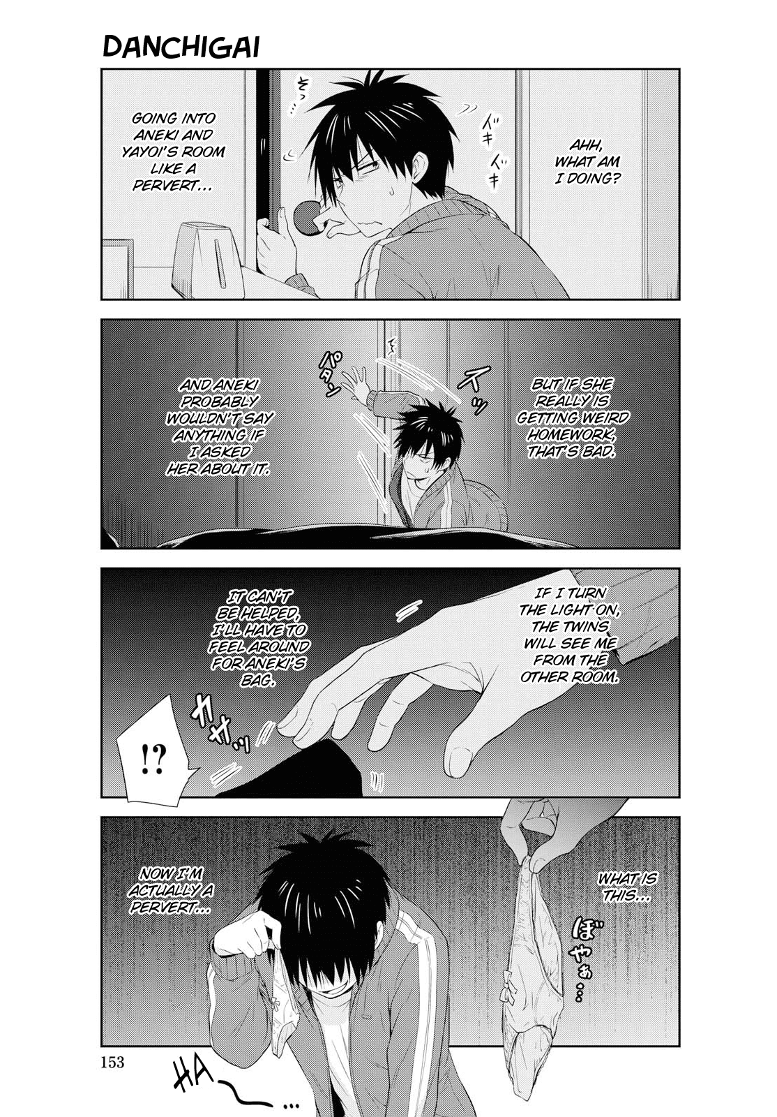 Danchigai Chapter 95 page 11 - Chapter 95
