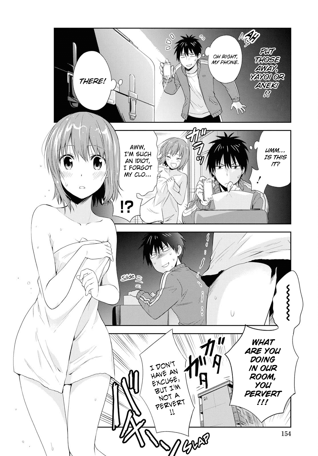 Danchigai Chapter 95 page 12 - Chapter 95