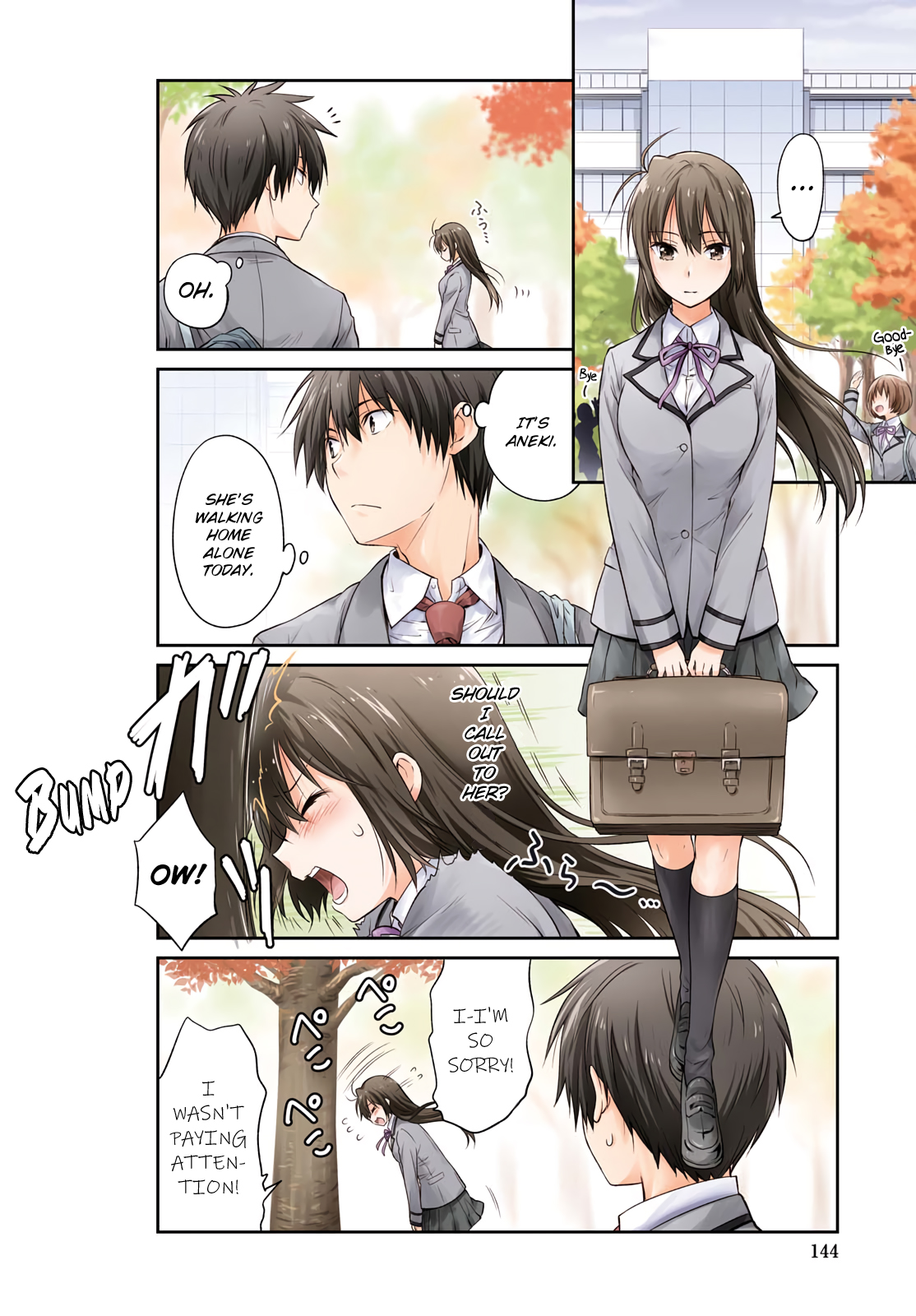 Danchigai Chapter 95 page 2 - Chapter 95