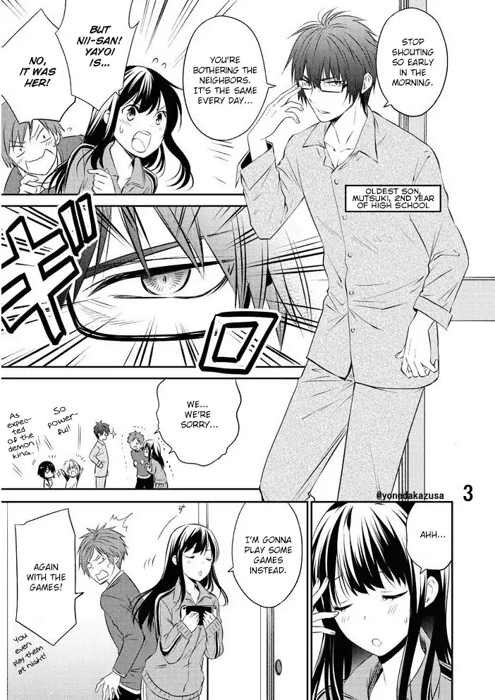 Danchigai Chapter 96.5 page 3 - Chapter 96.5