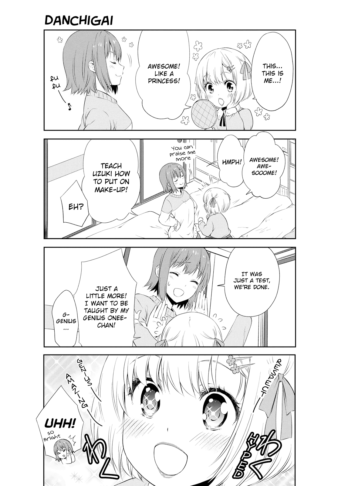 Danchigai Chapter 96 page 7 - Chapter 96