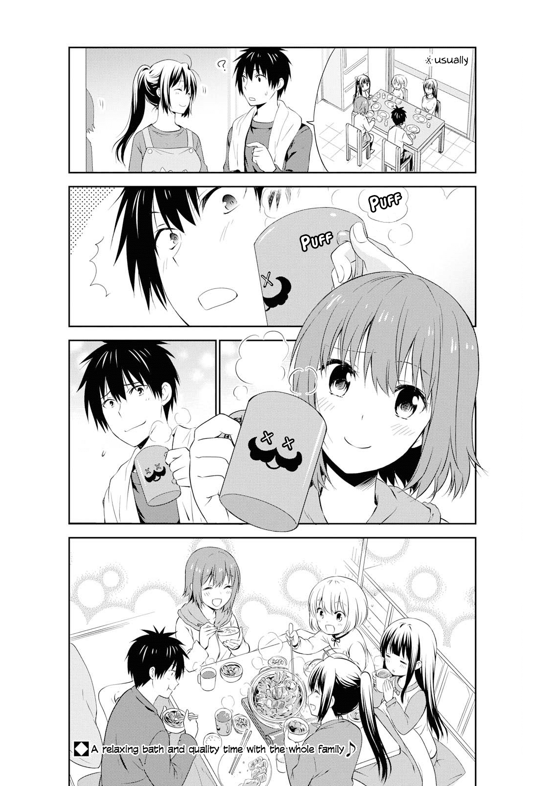 Danchigai Chapter 97 page 12 - Chapter 97
