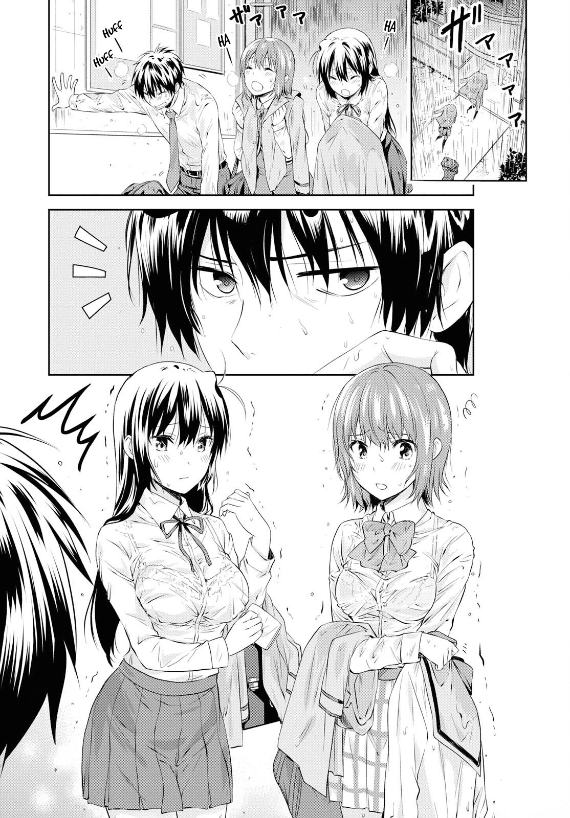 Danchigai Chapter 97 page 3 - Chapter 97