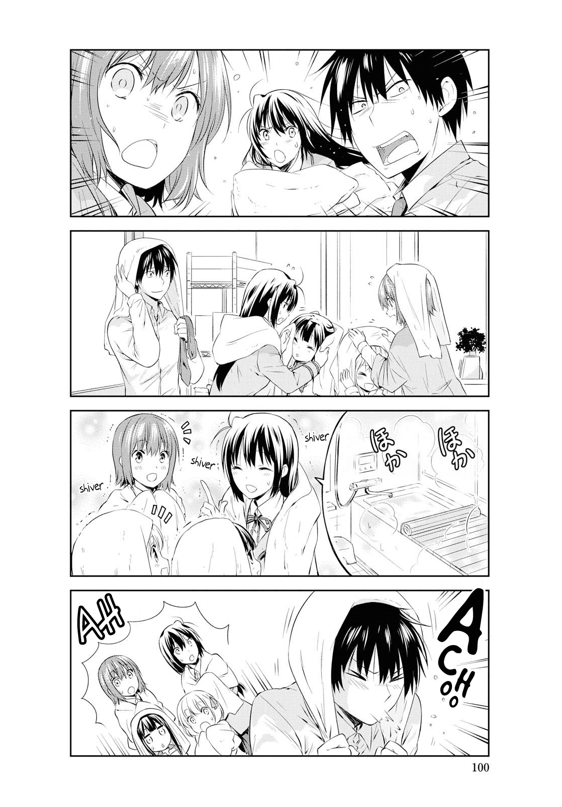 Danchigai Chapter 97 page 6 - Chapter 97