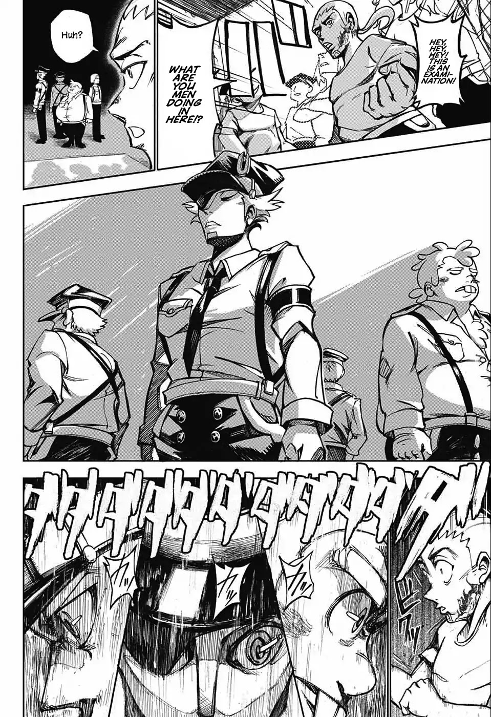 Dancing Heihou Hehou Chapter 0 page 15 - Chapter 0: Oneshot