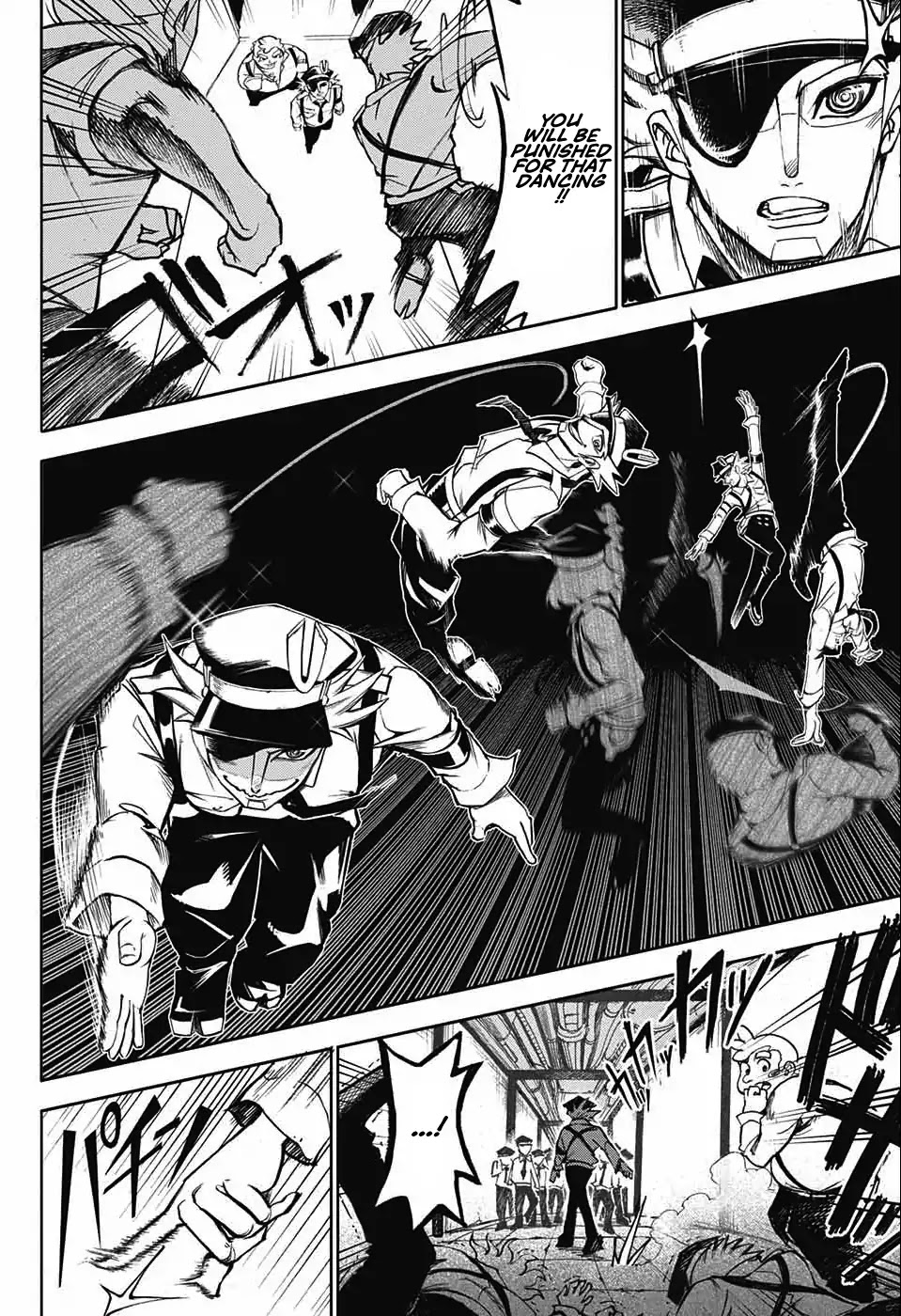 Dancing Heihou Hehou Chapter 0 page 26 - Chapter 0: Oneshot